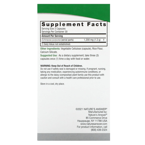 Nature's Answer, эхинацея, 90 вегетарианских капсул (400 мг в 1 капсуле)