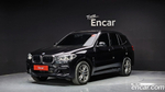 BMW X3 (G01) xDrive 20i M Sports (03.2021)
