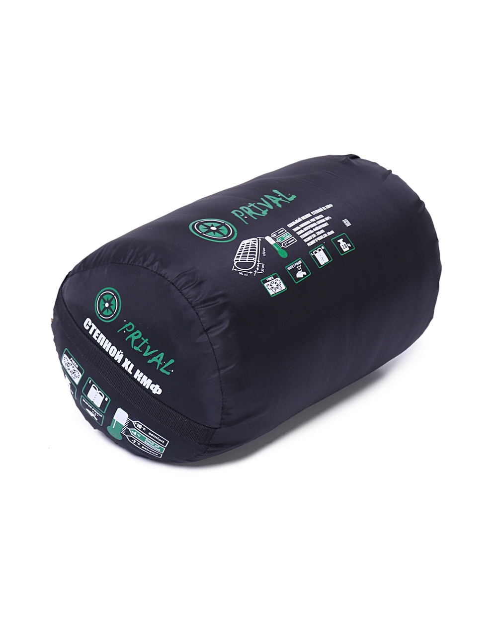 Спальный мешок Prival Степной XL