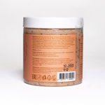 Juicy citrus  poppy & salt scrub - Скраб с морской солью для глубокого очищения кожи с детокс-эффектом