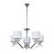 Подвесная люстра Arte Lamp ALHENA A4091LM-5CC