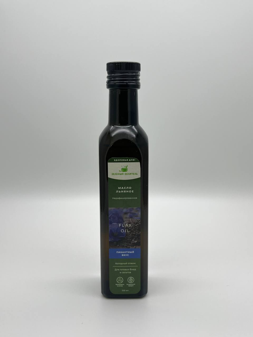 Масло льняное 250 мл