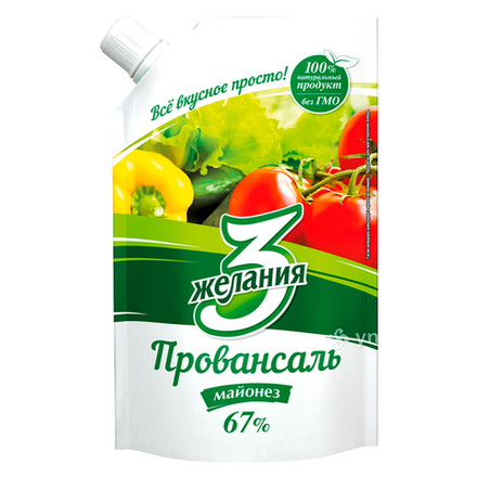 Майонез 3 желания Провансаль 190 гр