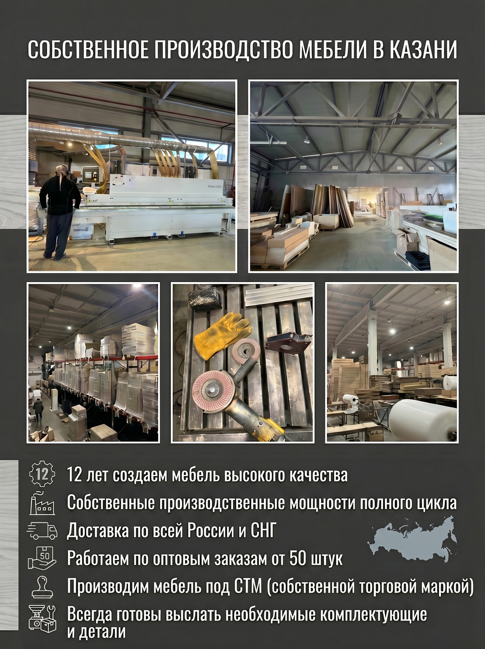 Стол садовый обеденный для дачи LACIO