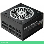 Блок питания Chieftec Chieftronic PowerUp 750W (GPX-750FC)