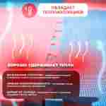 ЭВА-плитка жёлто-синяя 100×100×4 см - мягкий коврик-пазл, пять линий, 10 шт.