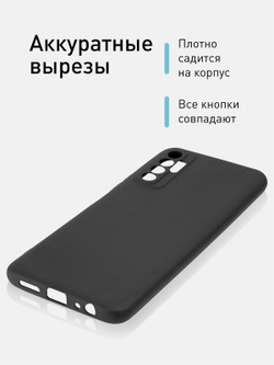 Чехол ROSCO для Tecno Camon 17 Pro оптом (арт. TCN-C17P-COLOURFUL-BLACK)