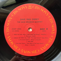 Винтажная виниловая пластинка LP The Dave Brubeck Quartet Dave Digs Disney (Япония 1979) (Без Оби)
