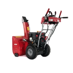 GEOS by AL-KO Arctic Line 620 B снегоуборщик бензиновый 7 л.с. ковш 62 см, выброс 15 м, 6 вперед/2 назад 212983