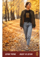 Футболка с вышивкой черная Сгинь