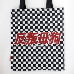 Сумка-шоппер OLDY Шашка