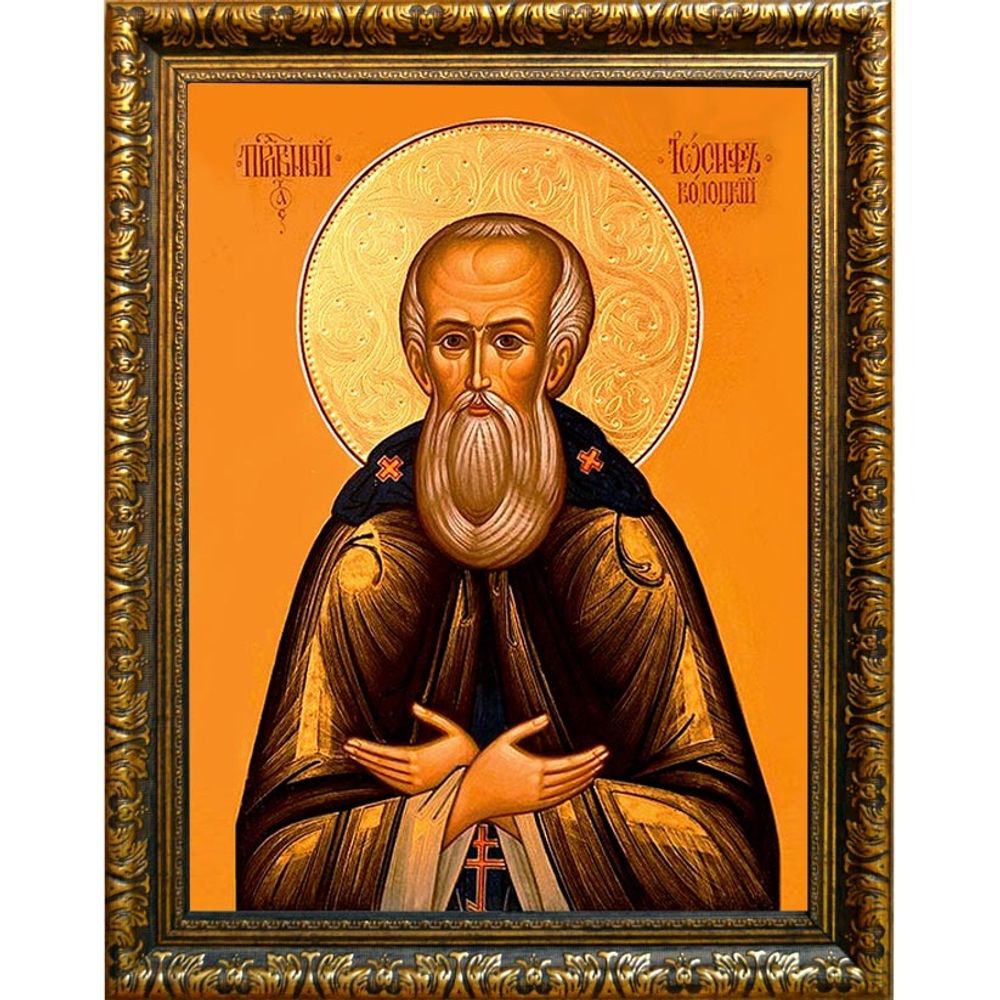 Иосиф Волоцкий Волоколамский преподобный. Икона на холсте.