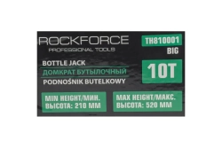 Домкрат гидравлический RF-TH810001BIG бутылочный с двумя штоками 10т (выс. подъема 210-520мм) ROCKFORCE