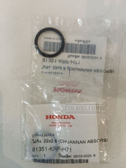 91351-KRF-H71. O-RING, 22X2.8 (CHUANNAN ABSORBER). HONDA