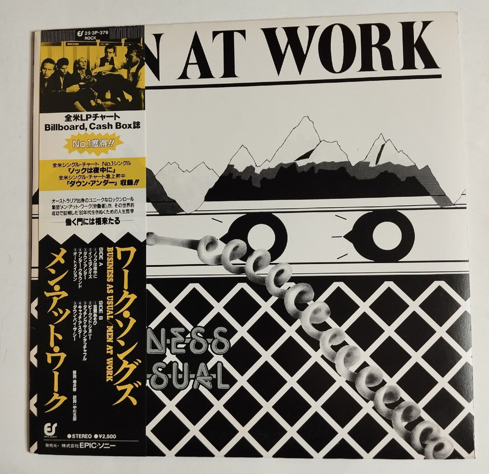 Винтажная виниловая пластинка Men At Work Business As Usual (Japan 1982) (Obi)