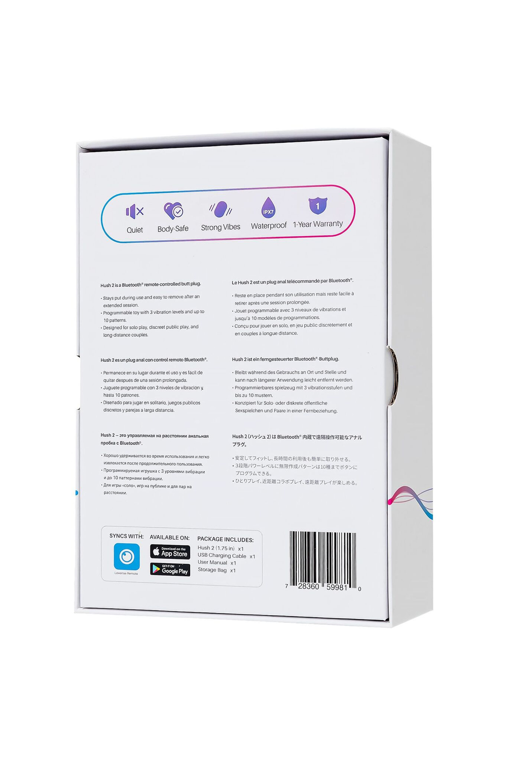 Черная анальная втулка LOVENSE Hush 2 (M)