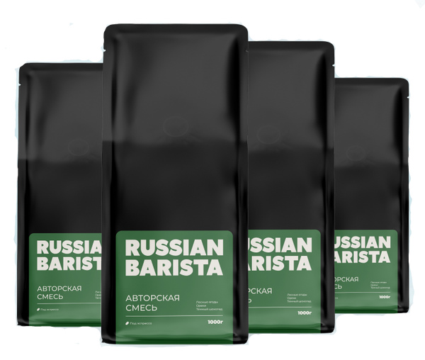 Комплект образцов кофе в зернах RBA, 100% арабика, 4 кг.