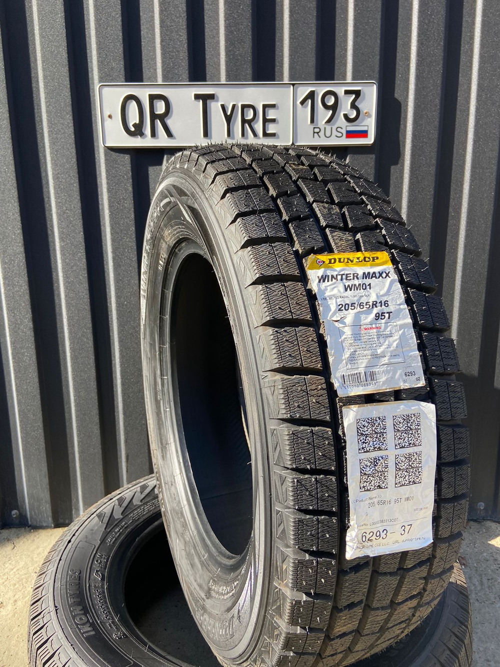 WhatsApp Image 2024-10-04 at 12.38.58