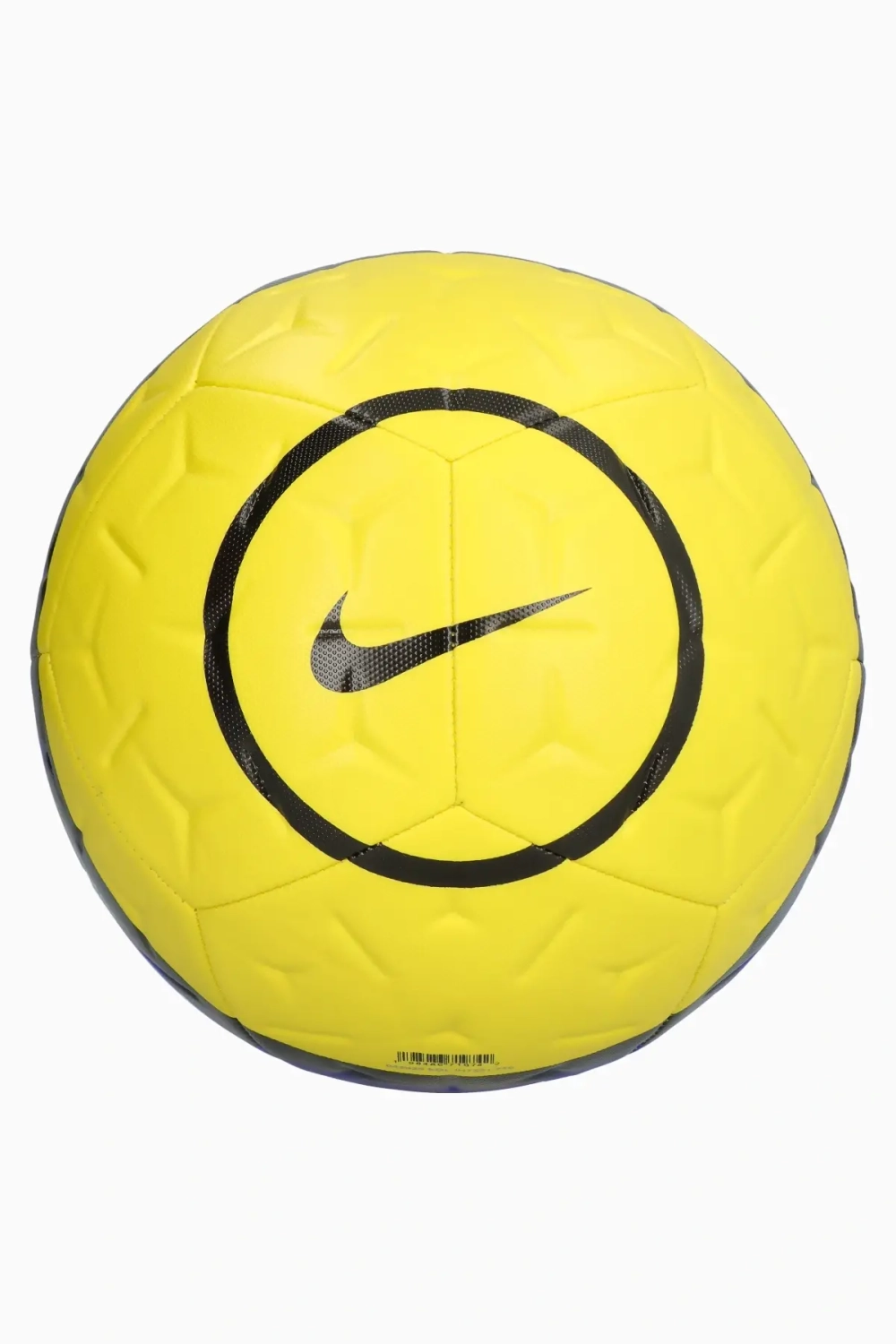 Футбольный мяч Nike Academy Total 90 размер 5 - желтый