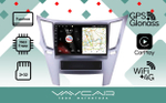 Магнитола для Subaru Legacy 5, Outback 4 2009-2014 (левый руль, рамка серебро) - Vaycar VA71-0061 на Android 13, 8-ядер, 2Гб-32Гб, 4G SIM-слот