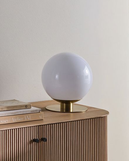 Настольная лампа “Китли”