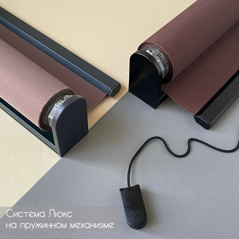 Рулонные шторы Макси больших размеров