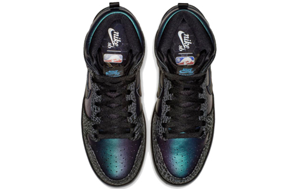 Nike sb blacksheep best sale