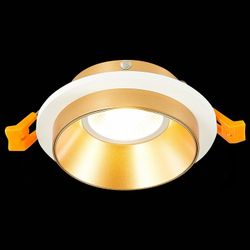 Встраиваемый светильник ST-Luce ST206 ST206.258.01