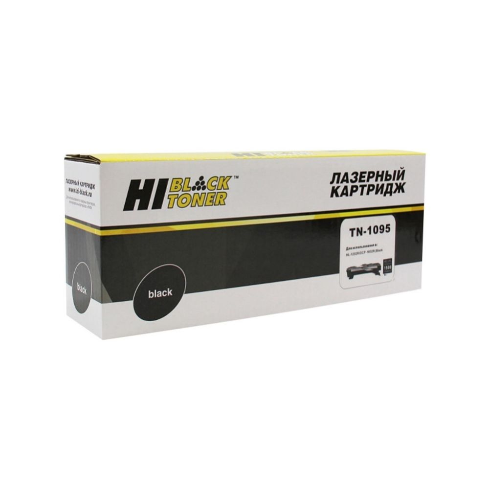 Тонер-картридж Hi-Black (HB-TN-1095) для Brother HL-1202/DCP1602, 1,5K