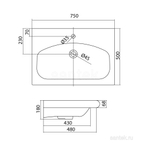 Раковина Santek Индига 75 отверстие под смеситель 1WH301978