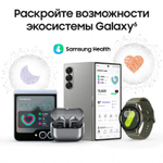 Смарт-часы Samsung Galaxy Watch 7 LTE 44мм,  1.47",  с SIM,  зеленый