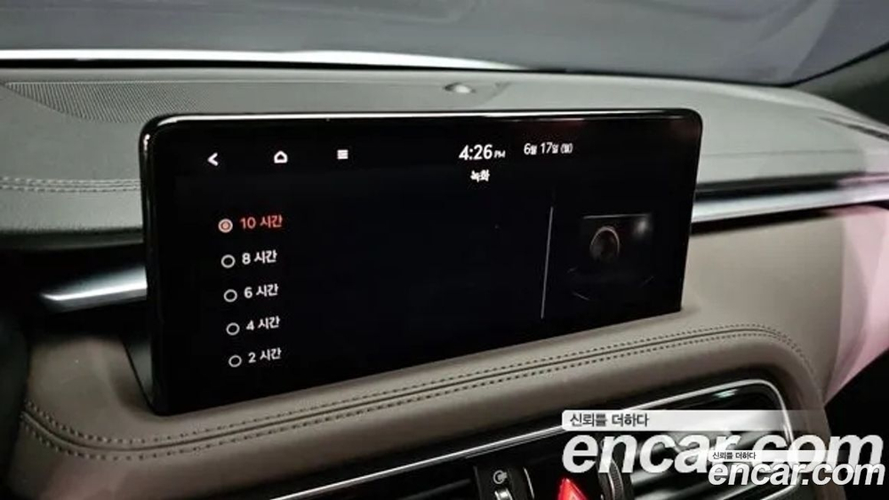 Genesis The New G70 Бензин 2.0T 2WD (06.2021)
