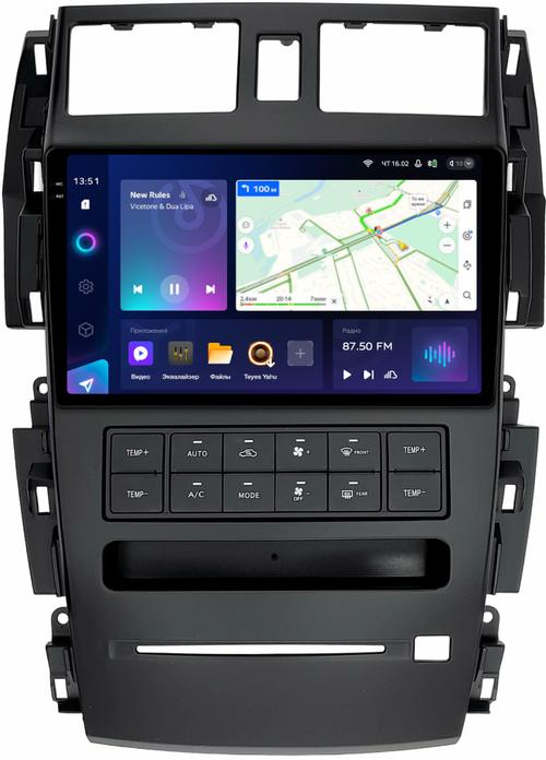 Магнитола для Nissan Teana J31 2003-2008 (большая рамка) - Teyes CC3-2K монитор 9.5" 2K QLED на Android 10, Быстрая, CarPlay, 4G SIM-слот