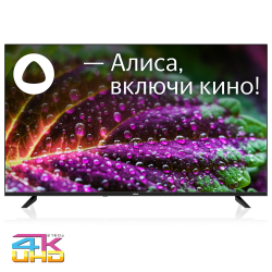Телевизор ЖК 43" BBK 43LEX-9201/UTS2C черный