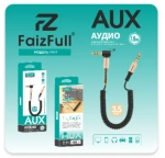 Кабель AUX FaizFull FX17 1м угловой, пружина Black
