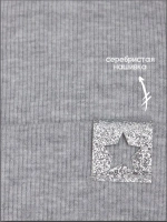 Шапка детская демисезонная на осень