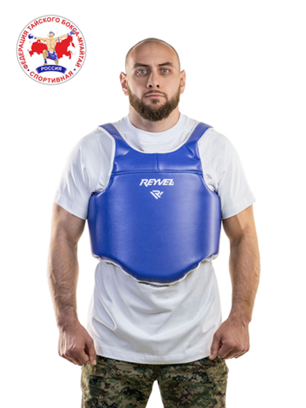 Жилет защитный Reyvel (синий)