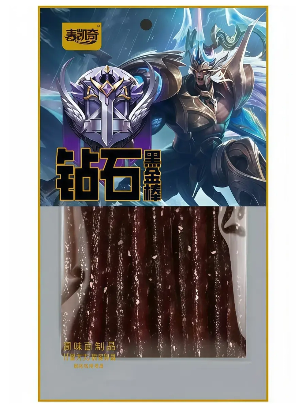 Латяо острые палочки "Алмазный Король" 30 шт