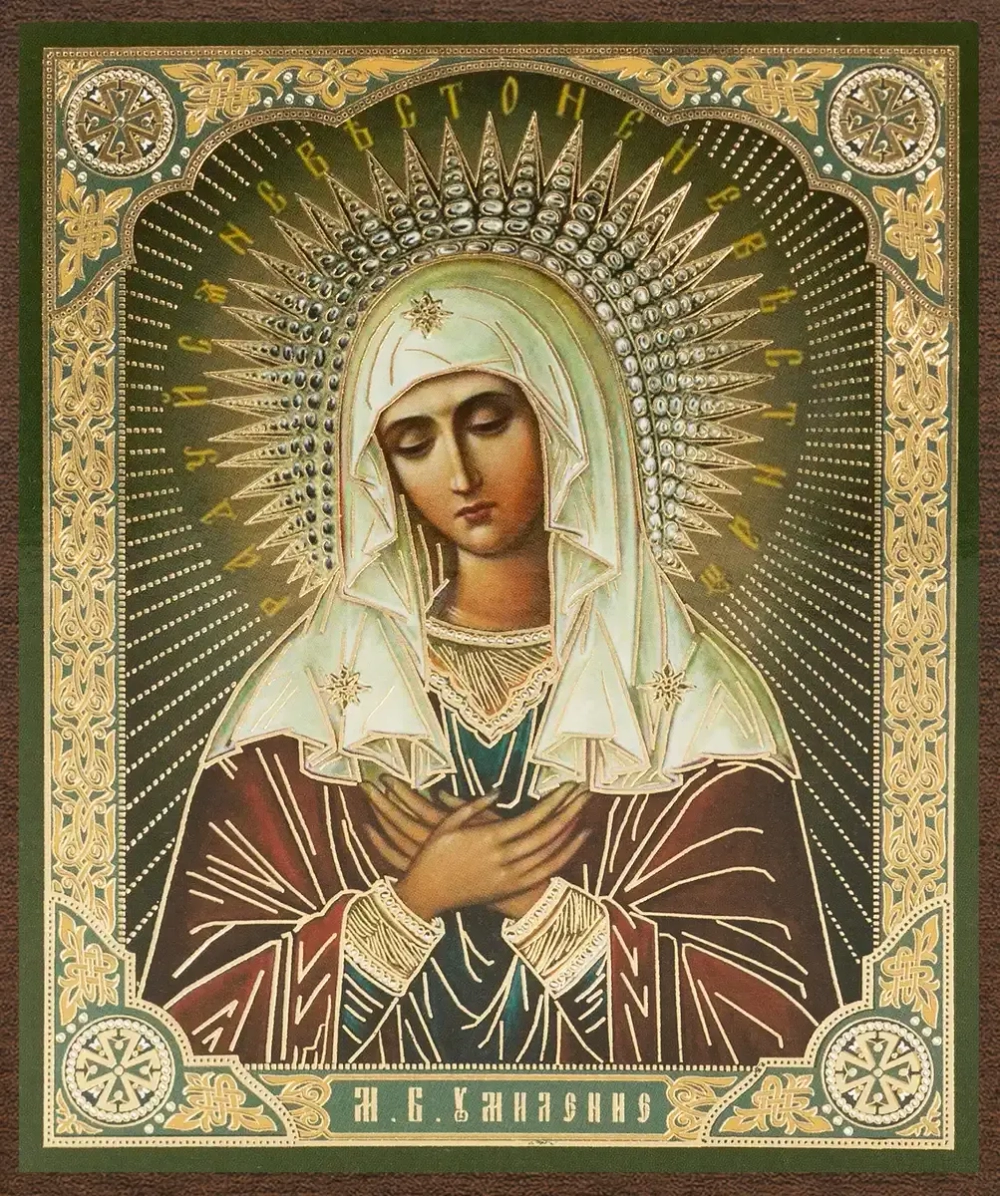 Икона БМ "Умиление", вид 2, 10х12 на МДФ-6