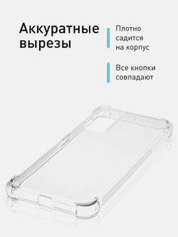 Чехол ROSCO для Xiaomi Mi 10T;Xiaomi Mi 10T Pro оптом (арт. XM-MI10T-HARD-TPU-TRANSPARENT)