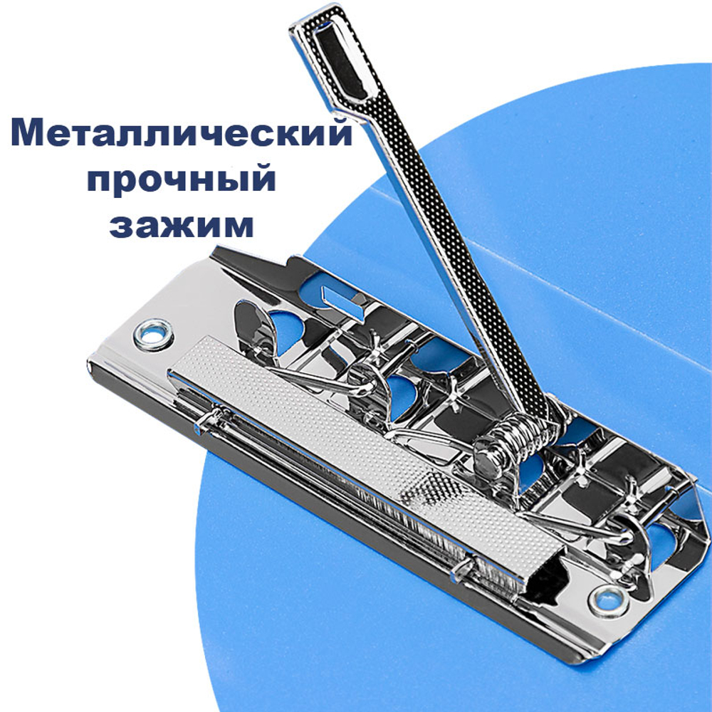 Папка с зажимом DELI, A4, 15 мм, 700 мкм, внутренний и торцевой карман, синяя