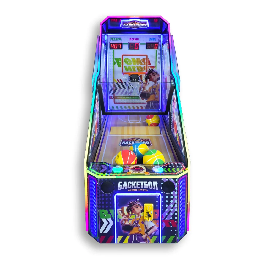 Игровой автомат «Баскетбол детский»