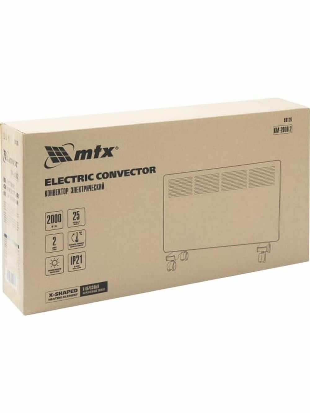 Конвектор электрический MTX КМ-2000.2, 2000 Вт, X-образный нагреватель, колеса, термостат, 98126