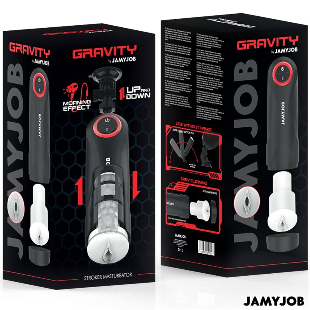 Автоматический мастурбатор-вагина с поступательными движениями