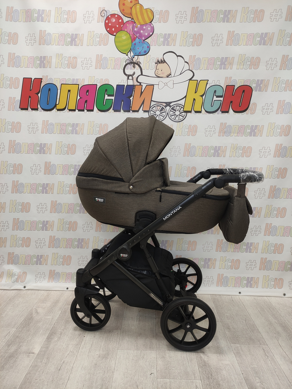 Коляска модульная Riko Basic Montana 01 коричневый