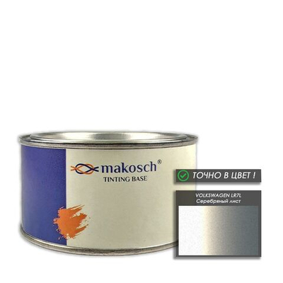 Автоэмаль makosch/VOLKSWAGEN LR7L, Базовая эмаль, серебро, перламутр, 200мл.