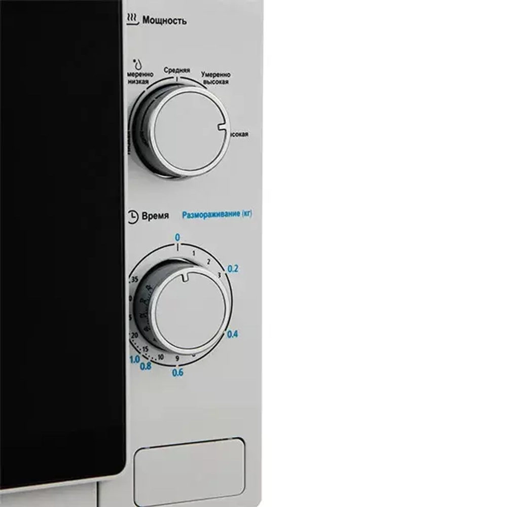 Микроволновая печь MIdea MM720C4E-W