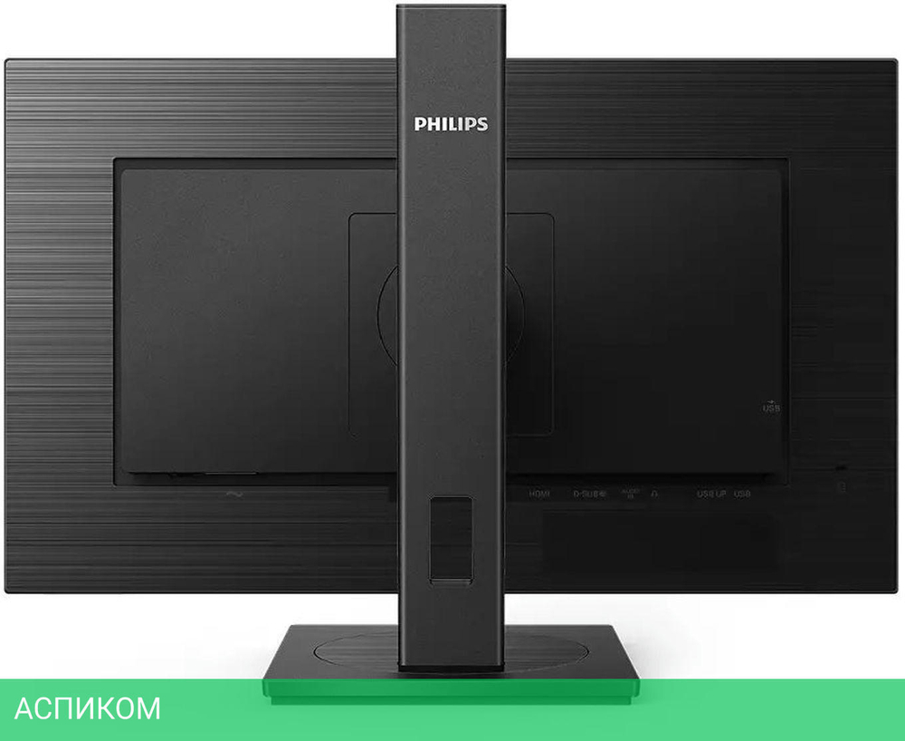 Монитор Philips 23.8" B Line 242B1V