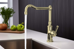 Смеситель для кухни AQUATEK, полир. золото AQ1580PG КЛАССИК