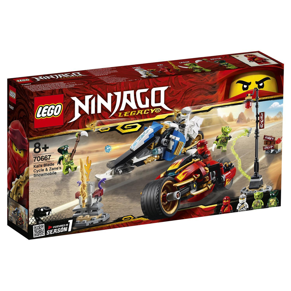 LEGO Ninjago: Мотоцикл-клинок Кая и снегоход Зейна 70667 — Kai's Blade Cycle & Zane's Snowmobile — Лего Ниндзяго